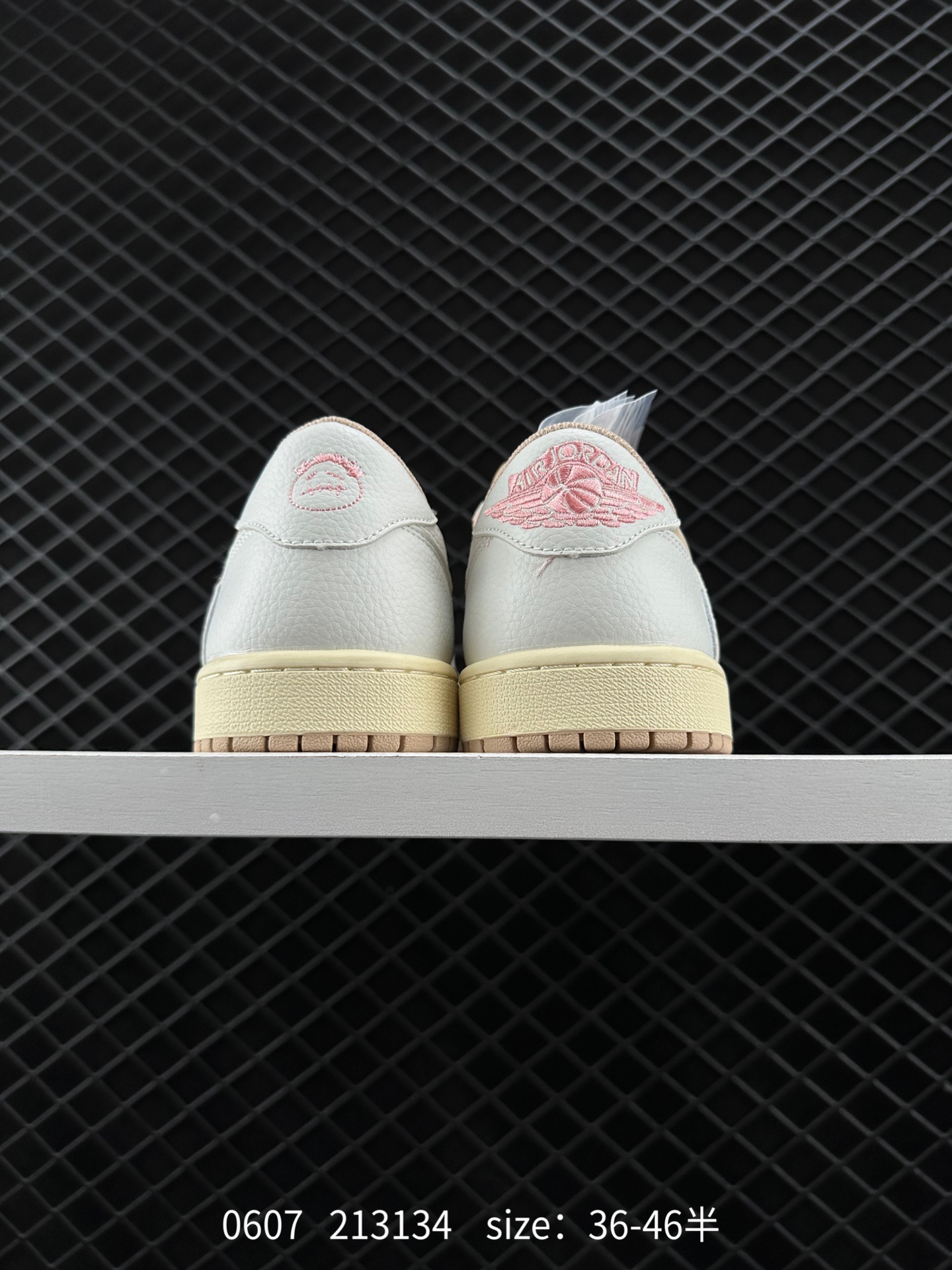 Travis Scott x Air Jordan 1 Low